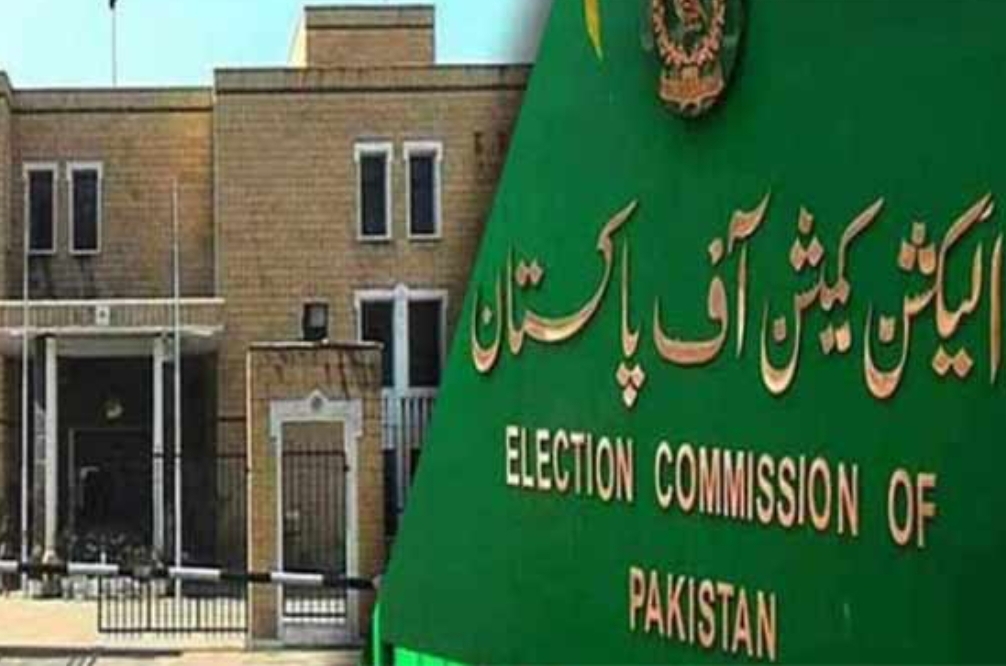 Election Commission