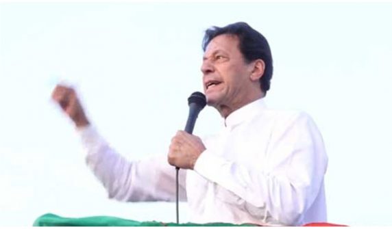 Imran Khan Speech, Imran Khan jalsa