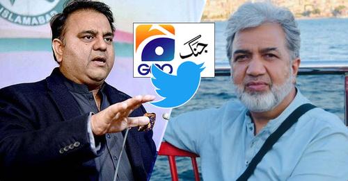 geo,jung group, Fawad Chuadhary