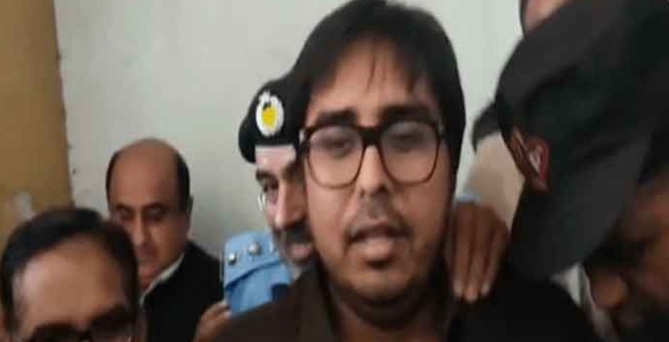 Shahbaz gill bail accepted