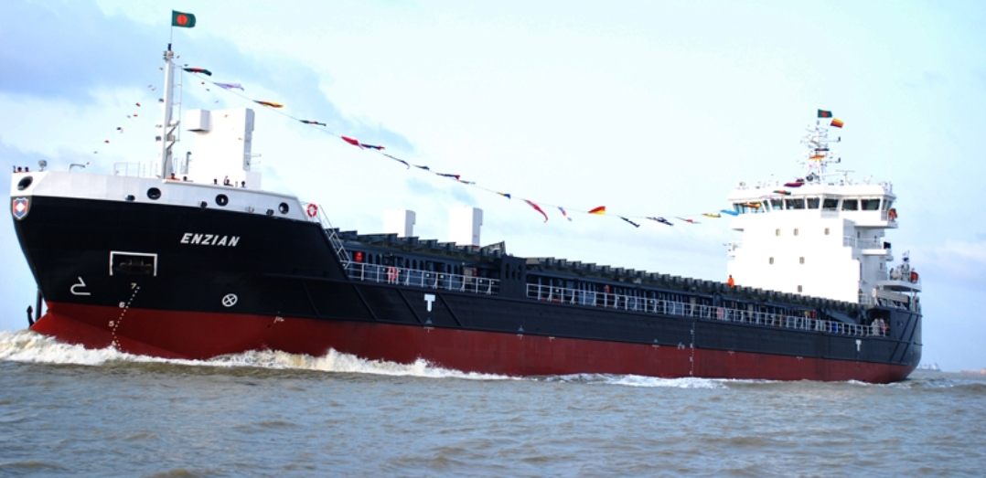 Bangla deshi ship