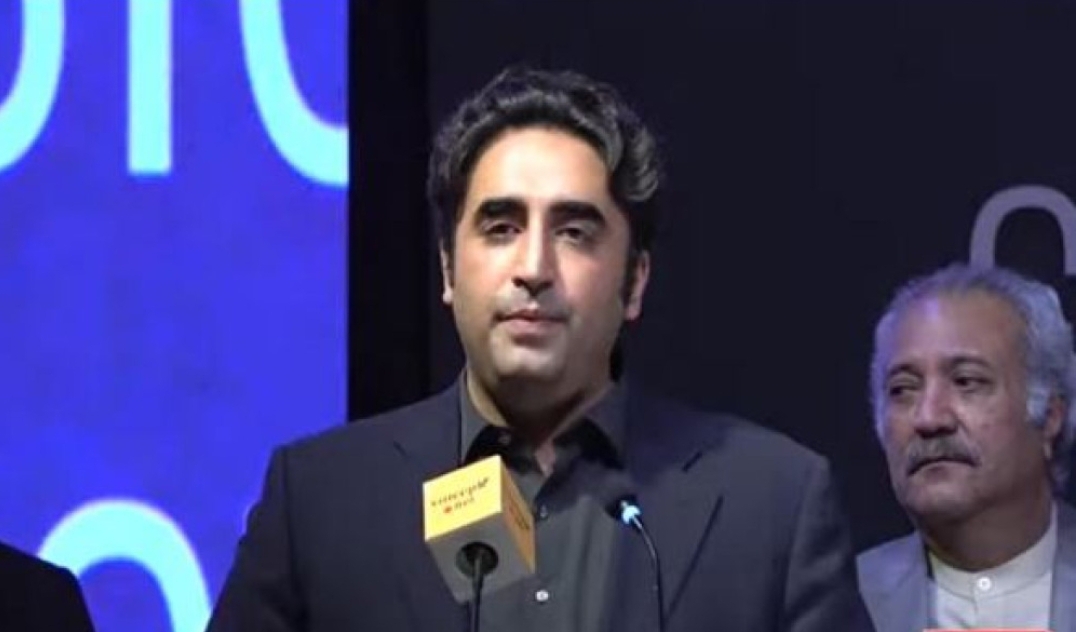 Bilawal Bhutto Zardari