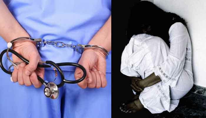 سی ویو لڑکی کی خودکشی کا معاملہ