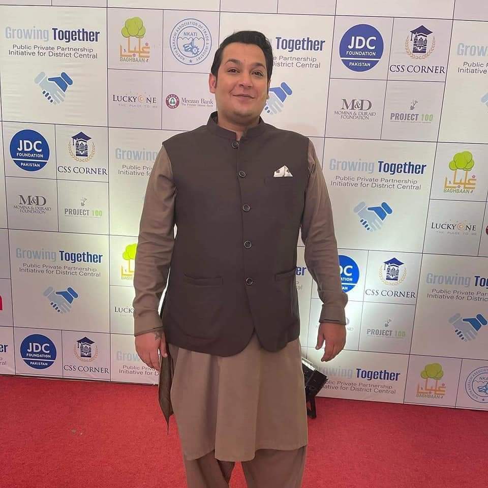 حازم بنگوار