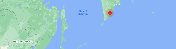 روس میں خوفناک زلزلہ 