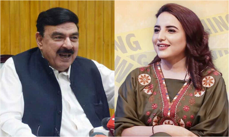 Hareem shah Sheikh Rasheed