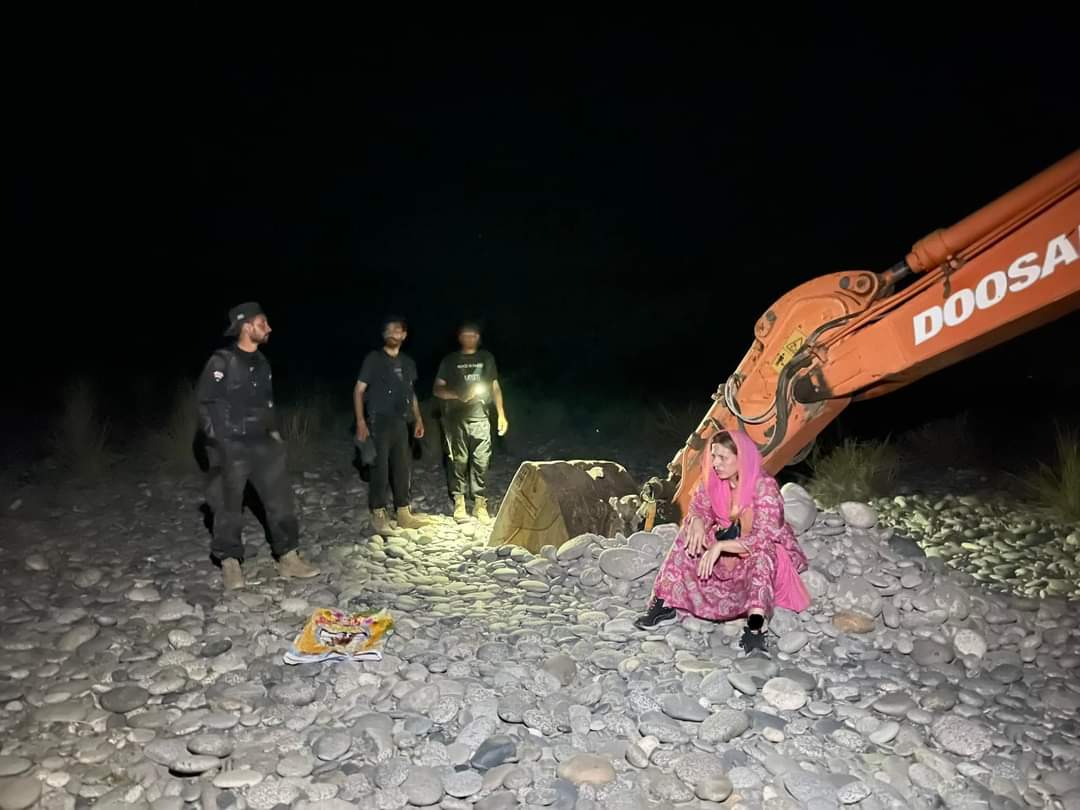 Palcer Gold mining raid 