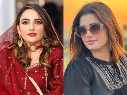 Hareem shah & Sandal khattak 