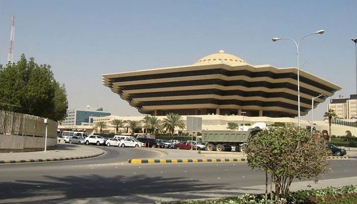 Interior ministry Saudi Arabia 