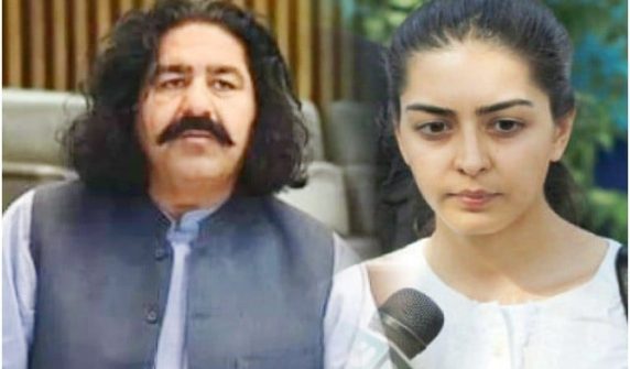 Ali wazir Iman mazari