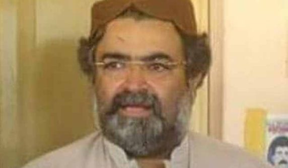 interimcmbalochistan