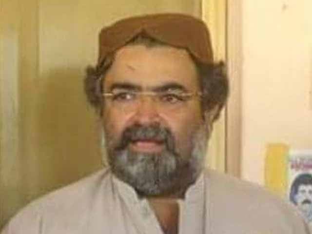 interimcmbalochistan